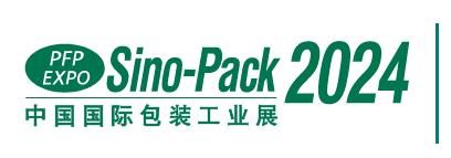 The 30th China International Exhibition on Packaging Machinery & Materials