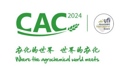 24th China international Agrochemical &Crop Protection Exhibition