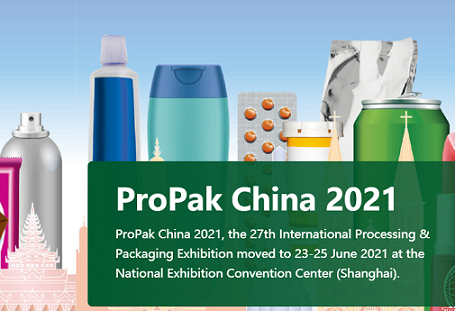 ProPak China 2021--The 27th International Processing and Packaging Exhibition